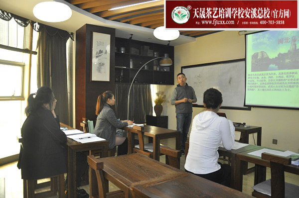 中国十大茶艺师培训机构:19世纪无意中封存的生物信息